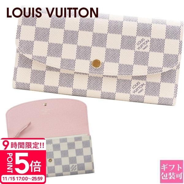 ルイヴィトン財布 レディース 長財布 二つ折り ポルトフォイユ・エミリー ダミエ・アズール N416...