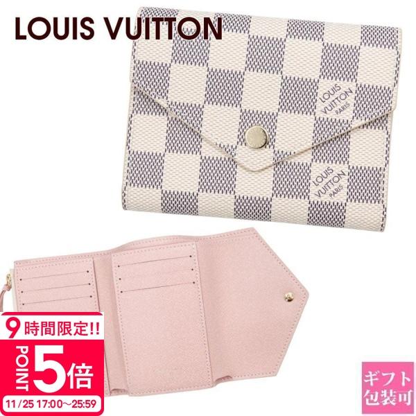 ルイヴィトン財布 レディース 折財布 ミニ財布 ポルトフォイユ ヴィクトリーヌ N64022 コンパ...