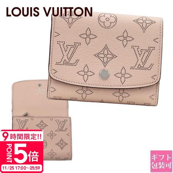 ルイヴィトン財布 レディース 折財布 ポルトフォイユ イリス コンパクト M82757 三つ折り財布...