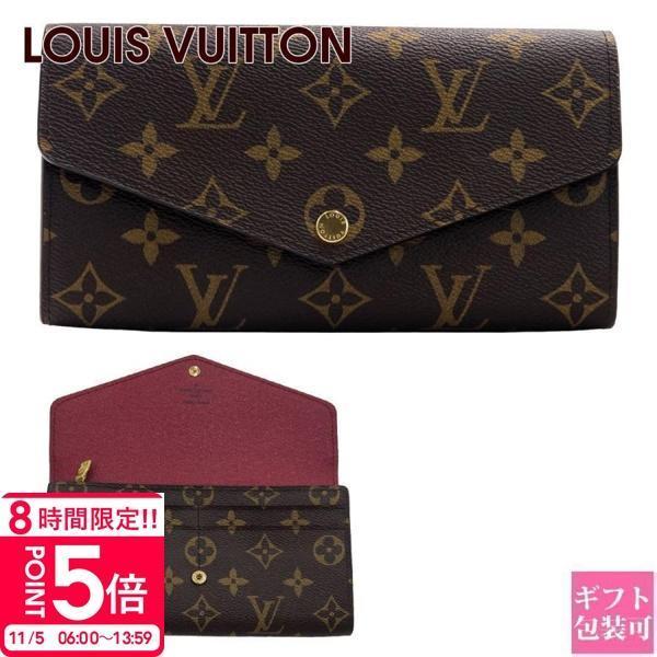 ルイヴィトン財布 長財布 レディース ポルトフォイユ・サラ モノグラム フューシャ M62234 二...