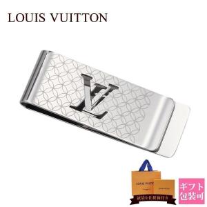 ルイヴィトン マネークリップ メンズ 札ばさみ パンス・ビエ・シャンゼリゼ 正規品 シルバー M65041 LOUIS VUITTON 新品｜バッグ 財布のプルミエール