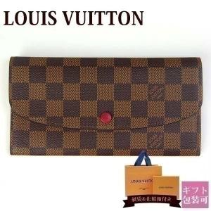 ルイヴィトン 財布 長財布 ダミエ ポルトフォイユ・エミリー...