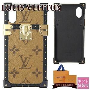 ルイヴィトン LOUIS VUITTON iPhoneケース スマホケース 正規品 アイ・トランク ...