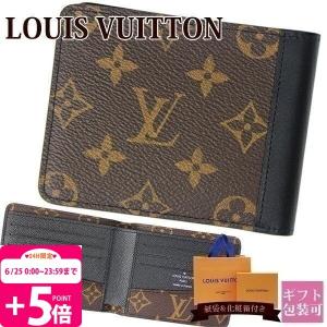 ルイヴィトン財布 新作 レディース二つ折り財布 の商品一覧 財布 財布 ファッション小物 ファッション 通販 Yahoo ショッピング