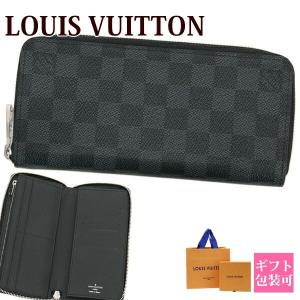 LOUIS VUITTON（ルイ・ヴィトン） 【並行輸入品】 長財布 ジッピー