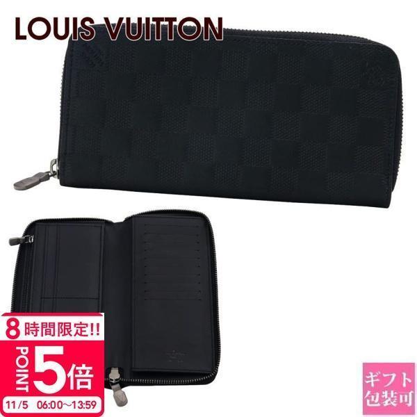 ヴィトン 財布 長財布 ルイヴィトン財布 ダミエ・アンフィニ ラウンドファスナー ジッピーウォレット...
