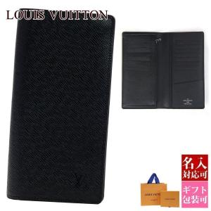 ルイヴィトン財布 長財布 二つ折り モノグラム エンボス ルイヴィトン財布 長財布 二つ折り モノグラム エンボス