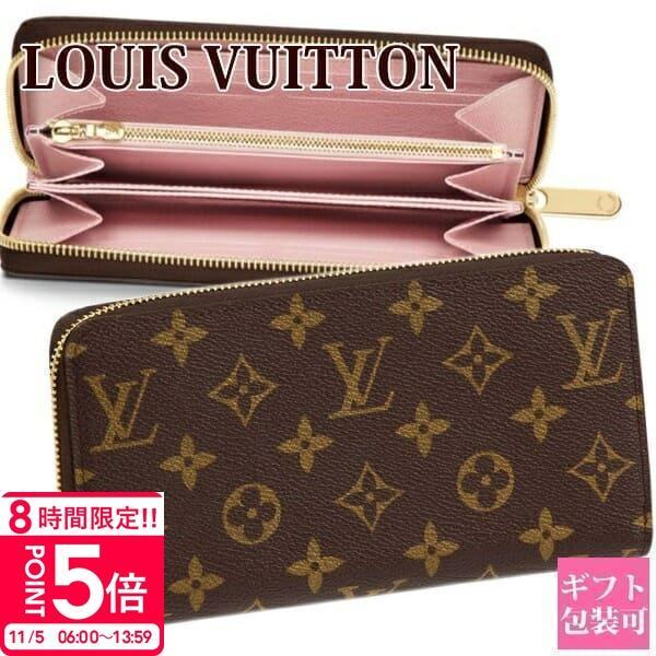 ルイヴィトン 長財布 ラウンドファスナー ジッピー・ウォレット 正規品 モノグラム・ローズバレリーヌ...