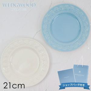 WEDGWOOD（ウェッジウッド） プレート 皿 食器 フェスティビティ 27cm