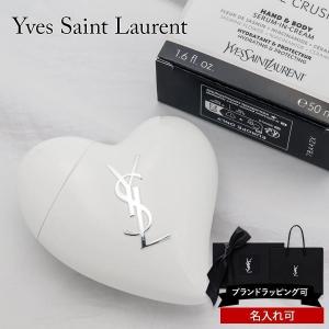 名入可 YSL イヴサンローラン ケアクラッシュ セラムクリーム ハンドクリーム ハンド美容液 ボディクリーム フェイスクリーム 50mL 保湿 ナイアシンアミド