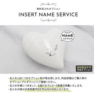 名入可 YSL イヴサンローラン ケアクラッシ...の詳細画像2