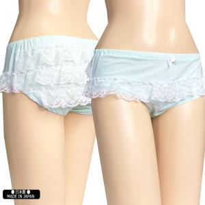 かわいい下着 見せパン アンスコ フリル付き ローライズ