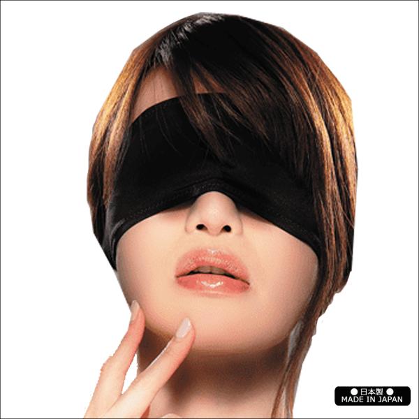 アイマスク やわらか すべすべ 安眠 睡眠 ストレッチ 日本製