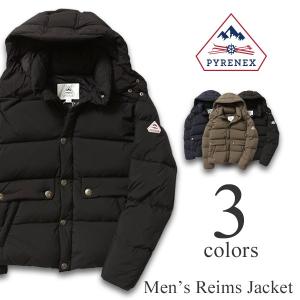ピレネックス ランスジャケット メンズ PYRENEX Reims Jacket ダウンジャケット 国内正規品 HMM038