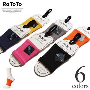 RoToTo ロトト 靴下 FOOT BAND フットバンド サンダル用ソックス
