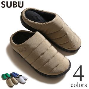 SUBU スブ 冬用サンダル 2020年限定モデル 凹凸 スリッパ