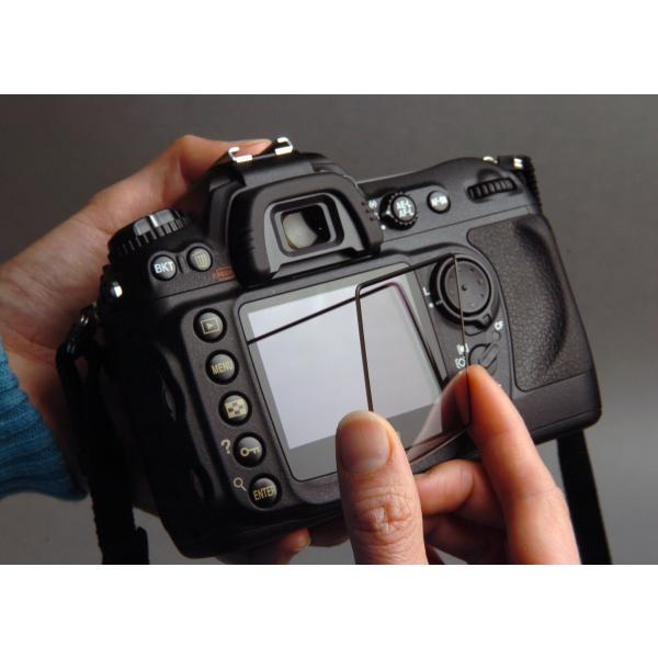 ACMAXX ニコン Nikon 1 J2 / J3 / V2 液晶保護アーマー