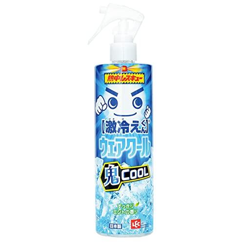 レック 熱中レスキュー 激冷えくん ウェアクール (鬼クールタイプ 400ml)/ 冷却スプレー/ひ...