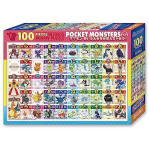 ビバリー(BEVERLY) 【日本製】100ピー...の商品画像