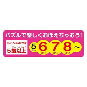 ビバリー(BEVERLY) 【日本製】100ピ...の詳細画像3