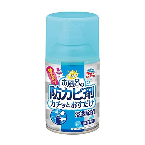 らくハピ お風呂の防カビ剤 カチッとおすだけ 無香料 [1個入り]