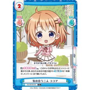 MTG □白/英語版□(030)《幽霊による庇護/Sheltered by Ghosts》☆FOIL