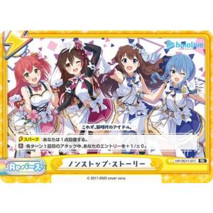 ポケモンカードゲーム 286/S-P マナフィ (PROMO プロモ) コロコロ