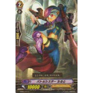 [BGS-10] 2005 BBM ダルビシュ有 ルーキーカード！ BGS-10] 2005 BBM ダルビシュ有 ルーキーカード！ ミントモール
