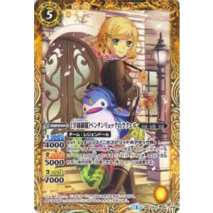 ヴァイス 角川スニーカー文庫 エルフの国のお嬢様 リュディ SEC ヴァイスシュヴァルツ 角川スニーカー文庫 エルフの国のお嬢様