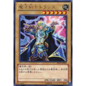遊戯王オフィシャルカードゲーム デュエルモンスターズ 遊戯王 / 人造