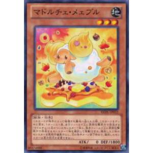 パラレル/箔押しサイン】ビルディバイドTCG ブライト BB-BTR