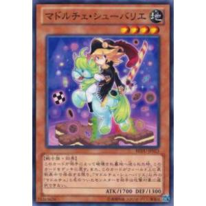 ディズニー ロルカナTCG 212/204・JA・9 ペガサス ヘラクレスへの