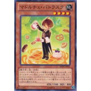 パラレル/箔押しサイン】ビルディバイドTCG ブライト BB-BTR