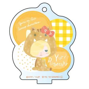 少しお求めやすい価格にしました。テディベア アンティークアニマル 犬