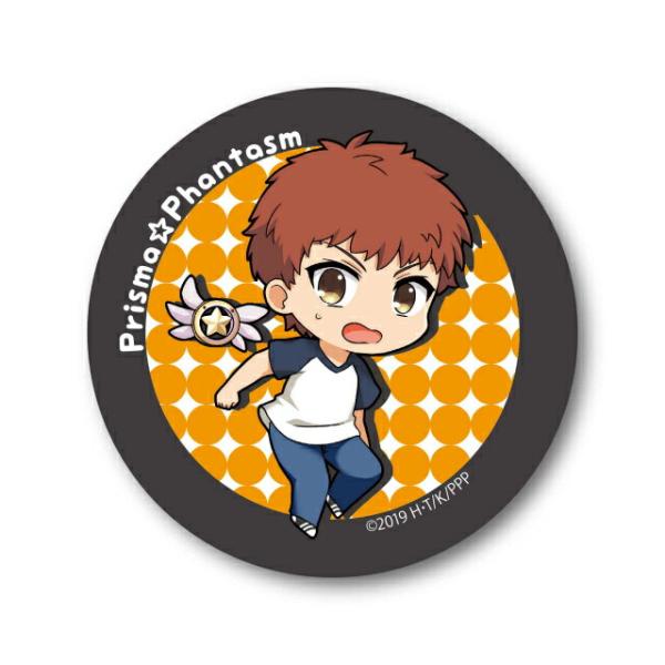 【衛宮士郎】 Fate/kaleid liner Prisma☆Illya プリズマ☆ファンタズム ...