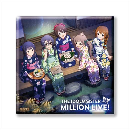 【M＠STER SPARKLE 03】 アイドルマスター ミリオンライブ！ トレーディングCDジャケ...