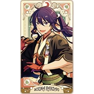 朱桜司】 あんさんぶるスターズ！ アルカナカードコレクション 2