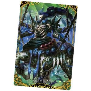 BANDAI（バンダイ） Fate/Grand Order ウエハース2 1〜25 全25種セット