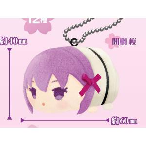 間桐桜】もちもちマスコット 劇場版 Fate/stay night [Heaven's Feel