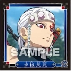 新品★鬼滅の刃【宇髄天元】ダイカットステッカー 鬼滅の刃 ダイカットステッカー2 宇髄天元 Demon slayer - メルカリ