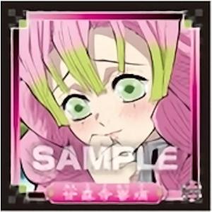 堕姫】おねむたん 鬼滅の刃 漆ノ型 遊郭編 : トレカショップ LEAD