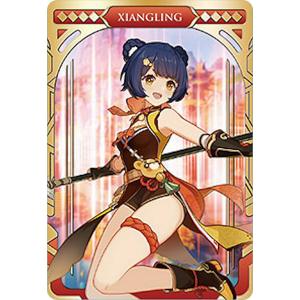 カードスリーブ　偽物語　戦場ヶ原ひたぎ Amazon | エンスカイ(ENSKY) きゃらスリーブコレクション 偽物語