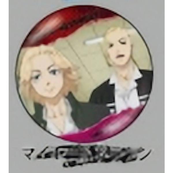 【マイキー&amp;ドラケン】 東京リベンジャーズ シーン切り取り缶バッジ Vol.1