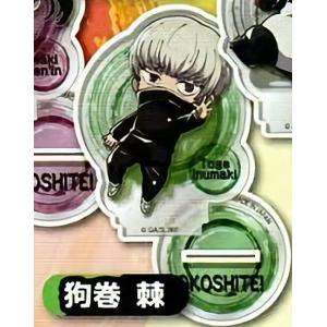 27 狗巻棘】劇場版 呪術廻戦 0 ぱしゃこれ : トレカショップ LEAD