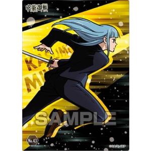 パラレル】ワンピースカードゲーム OP09-050 ナミ (R レア) 始めよう