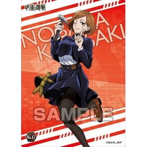 【遊戯王】レア品あり！缶バッジセット③60個 楽天市場】【九十九明里】 缶バッジ 遊☆戯☆王ZEXAL 03 レトロ