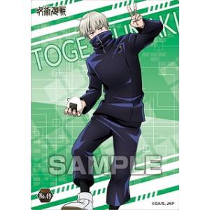 18 乙骨憂太】劇場版 呪術廻戦 0 ぱしゃこれ : トレカショップ LEAD