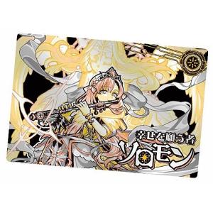 ウルトラマン フュージョンファイト！ フュージョンファイト4弾 SR