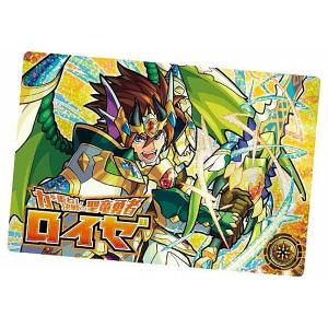 デンリュウex ☆ [天空の覇者] 025/054 傷有り ポケモンカード ポケカ