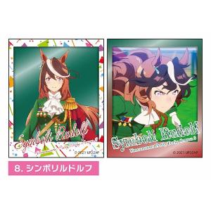 スーパークリーク】ウマ娘 プリティーダービー おまんじゅうにぎにぎ